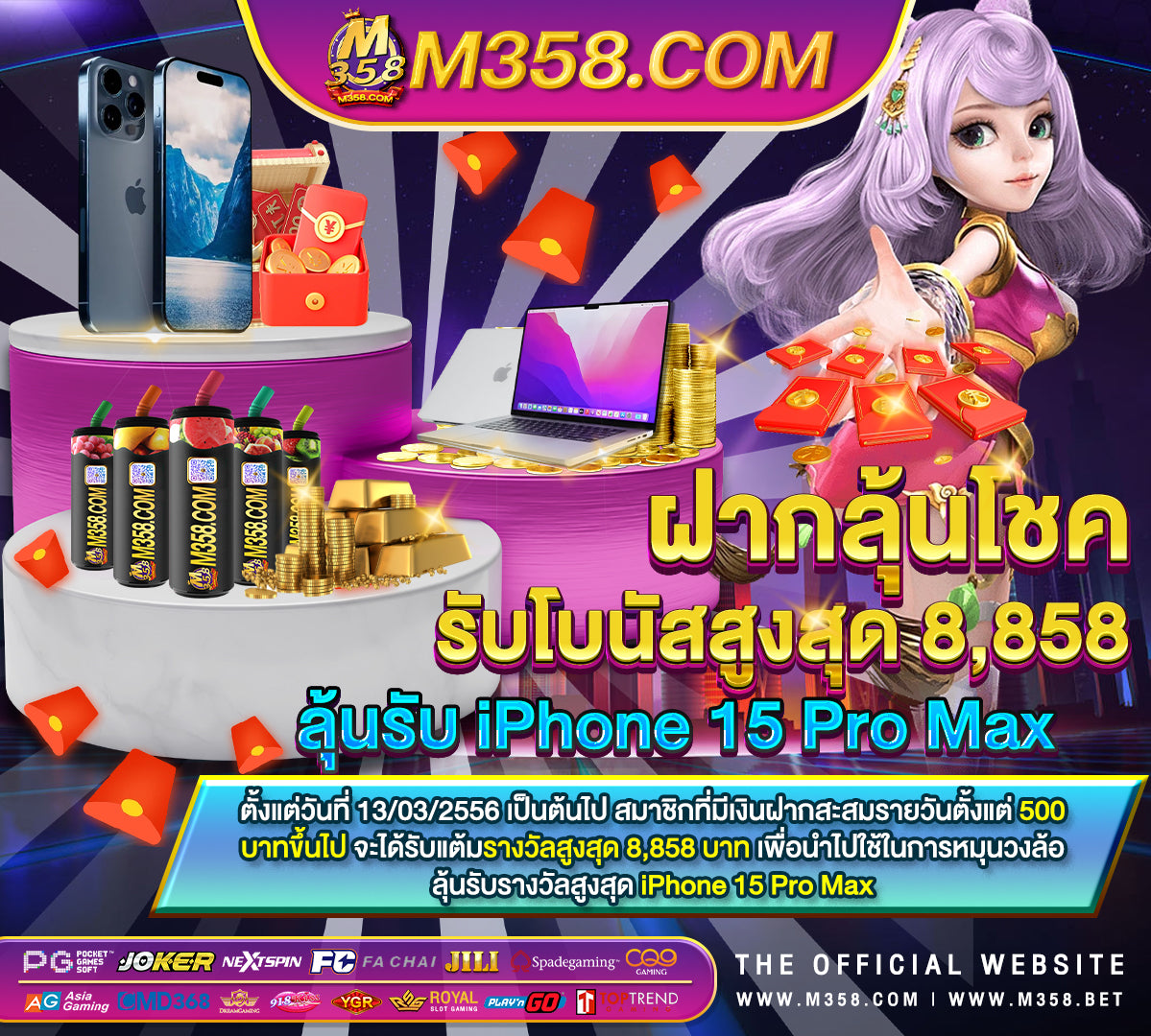 slotxo allbet สล็อตpg 168